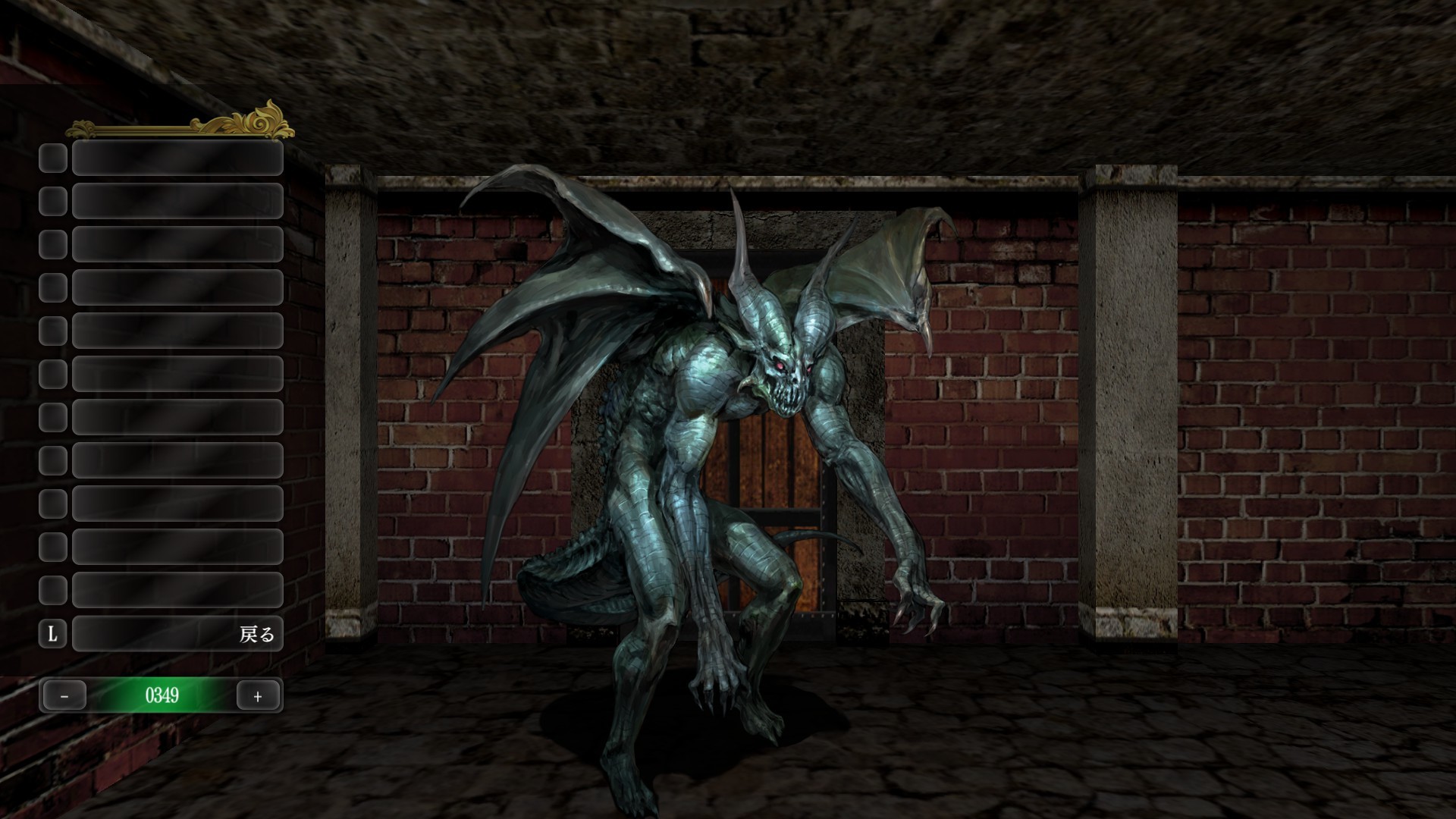 Wizardry: The Five Ordeals - High Definition Sprites Featured Screenshot #1