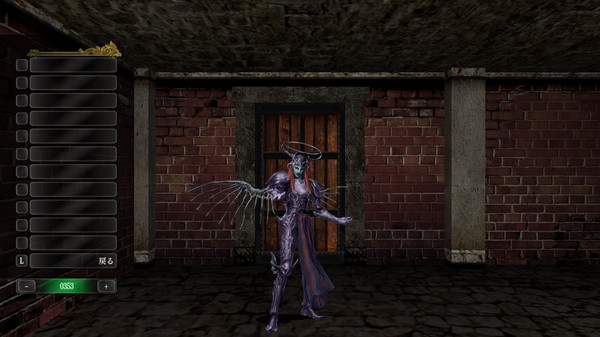 Wizardry: The Five Ordeals - High Definition Sprites