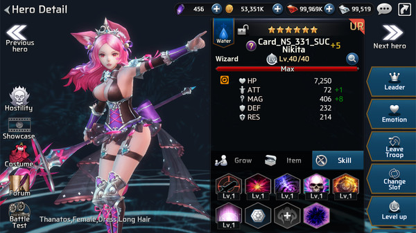Ceres screenshot 6