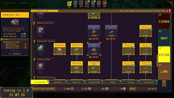 星核工厂-游戏截图