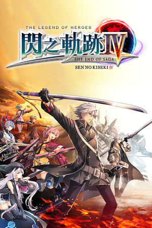 The Legend of Heroes: Sen no Kiseki IV -THE END OF SAGA- cover art
