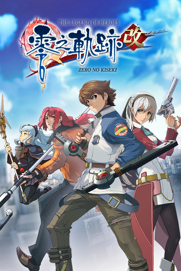 The Legend of Heroes: Zero no Kiseki