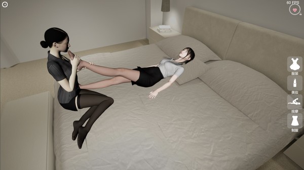 Beautiful Masseuse