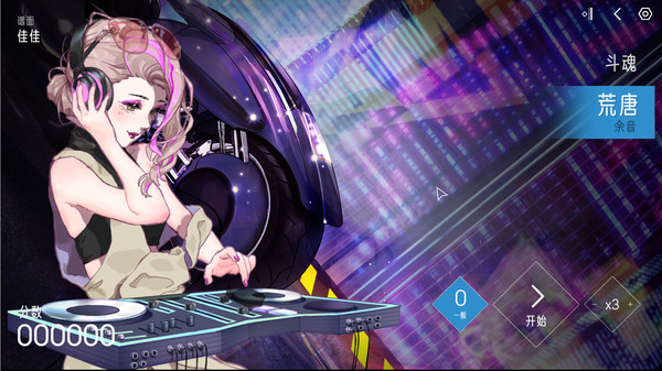 Thumbnail 3