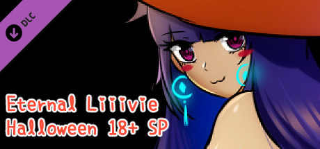 Steam thumbinal