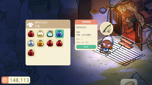 Cozy Grove-游戏截图