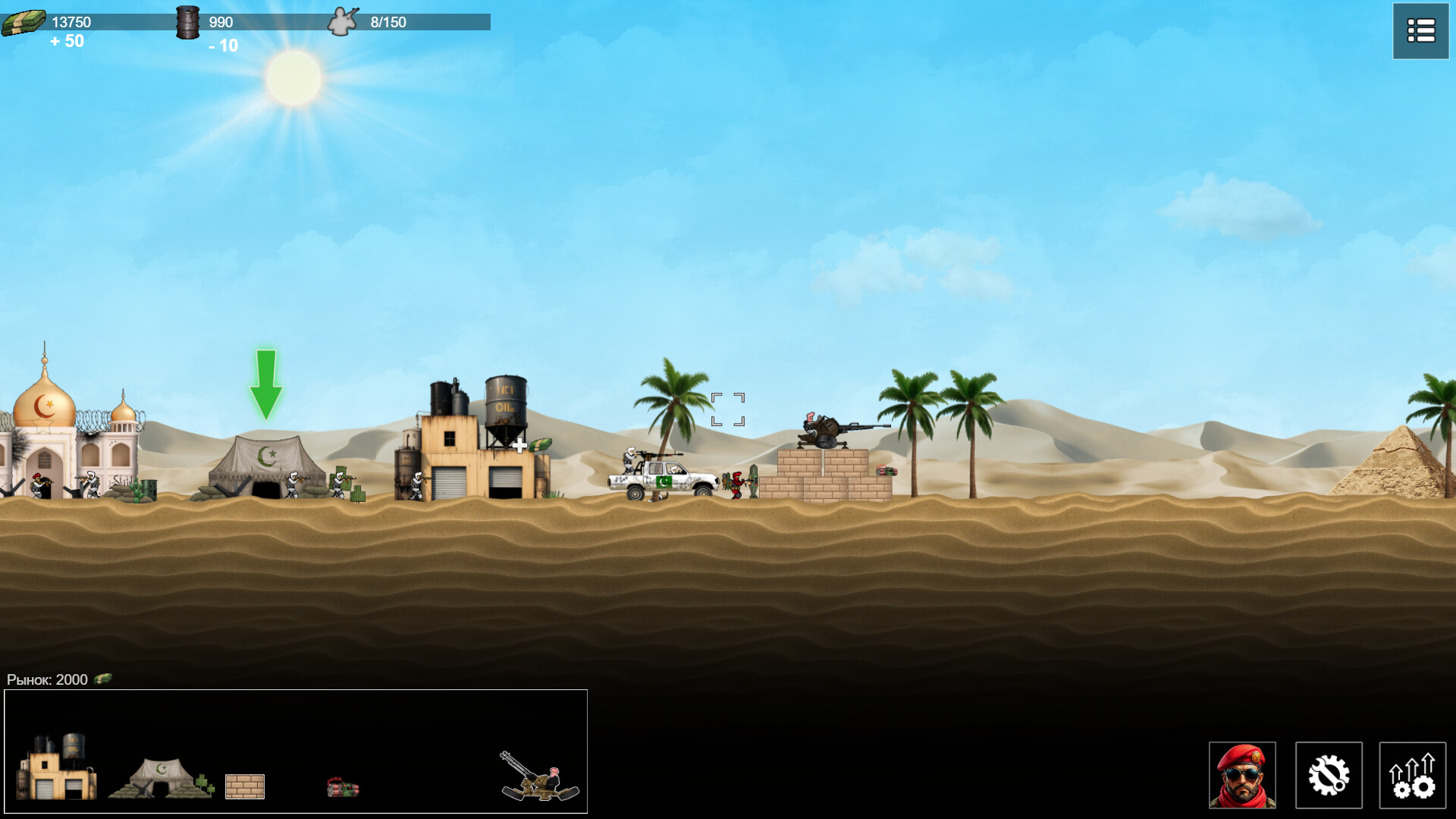 Military Crusaders gameplay screenshot 2
