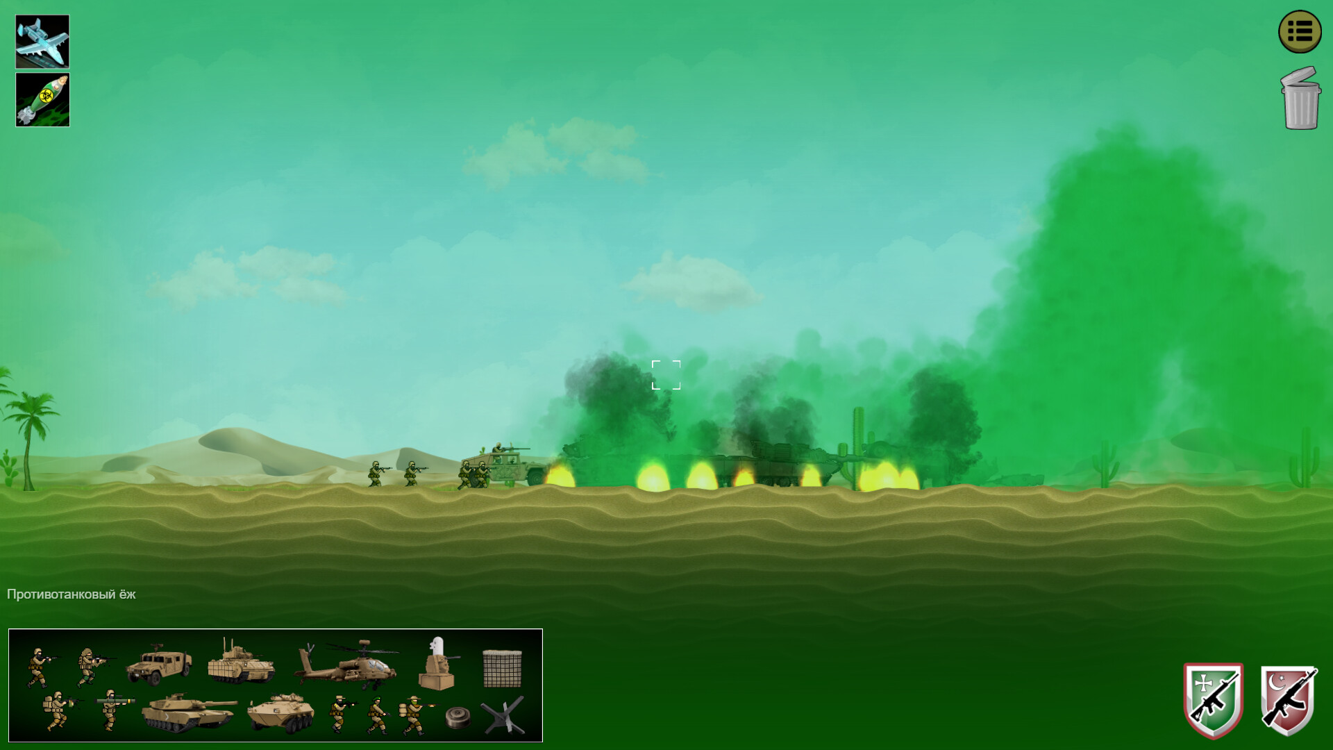 Military Crusaders gameplay screenshot 4