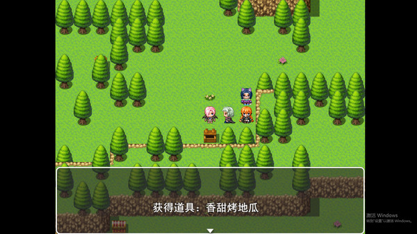 Screenshot z 魅魔的冒险生活 Screenshot z 魅魔的冒险生活