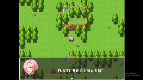 Screenshot z 魅魔的冒险生活 Screenshot z 魅魔的冒险生活