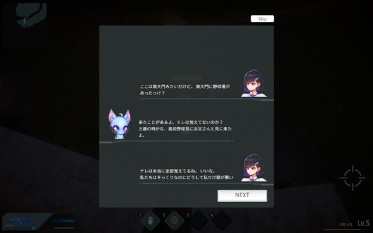 Be : Twin