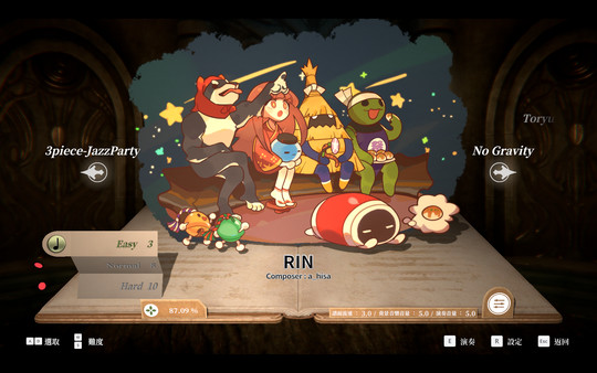 DEEMO -Reborn- Taiko no Tatsujin Collaboration Collection