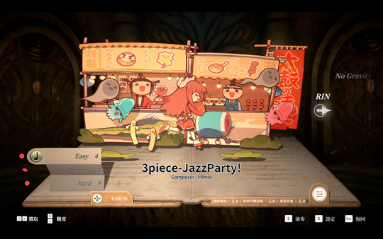 DEEMO -Reborn- Taiko no Tatsujin Collaboration Collection