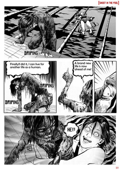 Ghost In The Pool - Art Book