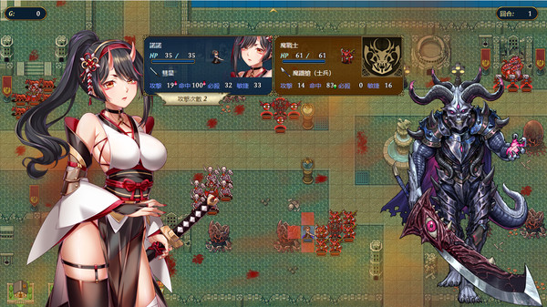 法利恩戰記2 (Furion Chronicles 2)