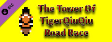 The Tower Of TigerQiuQiu Road Race Small Capsule Image