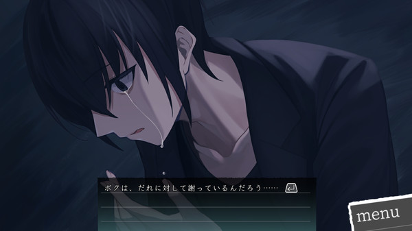 Screenshot z 喰人記 Screenshot z 喰人記