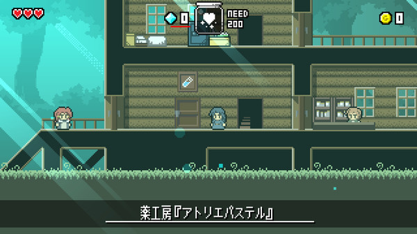 スクリーンショット
