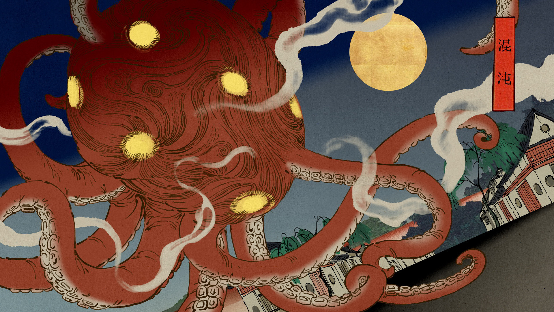 #10. 第五件遗留物 (Steam) 由: NiceBoat