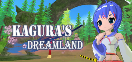 Kagura's Dreamland 神樂夢境 Cheat Engine/CT