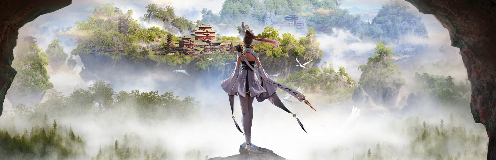 《蜀山：初章》买断版