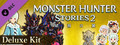 モンスターハンターストーリーズ2　～破滅の翼～ - デラックスキット