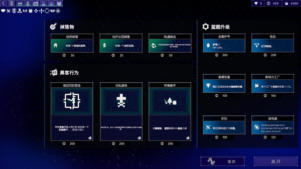 截图缩略图