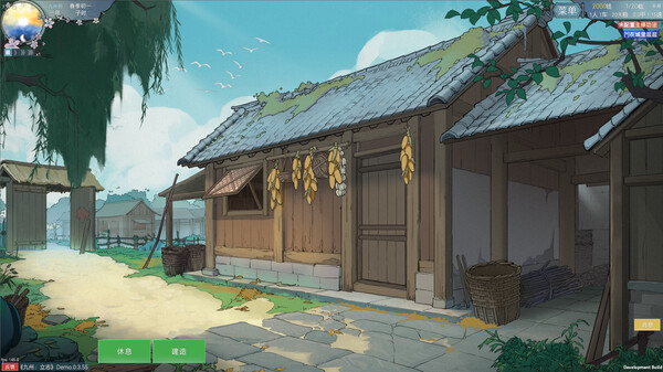 Screenshot z Nine：Ambition