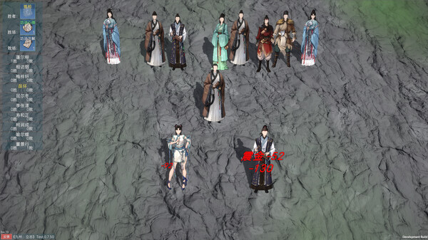 Screenshot z Nine：Ambition