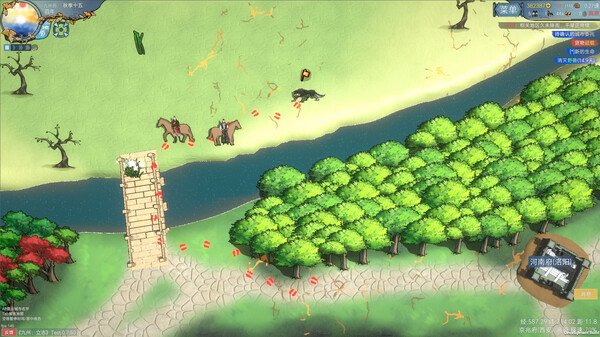 Screenshot 25