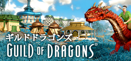 Guild of Dragons