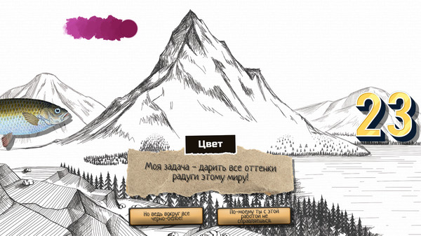 Screenshot z Odd Adventure of Chub, Color, 23 and You