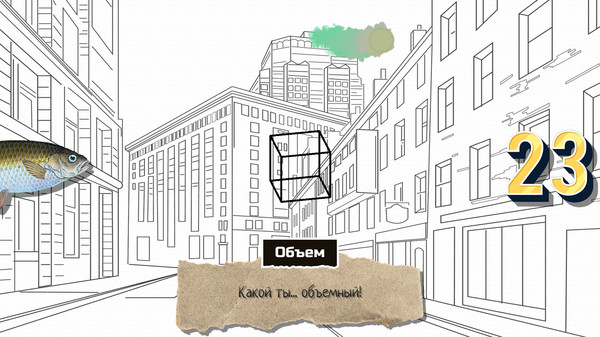 Screenshot z Odd Adventure of Chub, Color, 23 and You