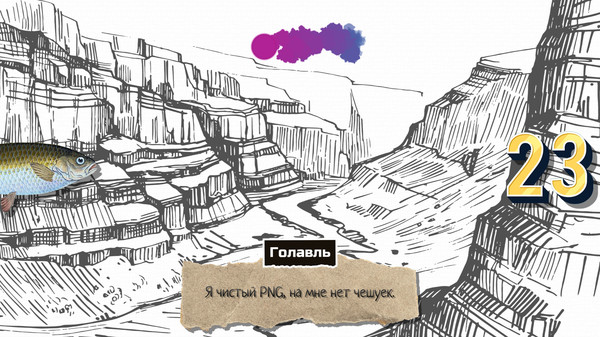 Screenshot z Odd Adventure of Chub, Color, 23 and You