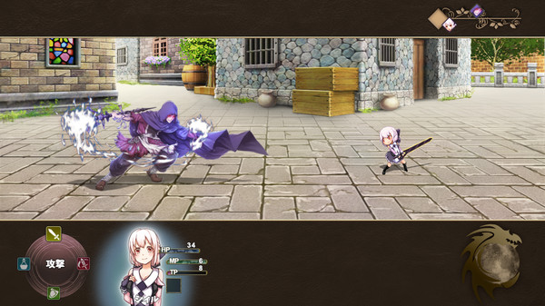 Screenshot z LAST EMBRYO -EITHER OF BRAVE TO STORY-