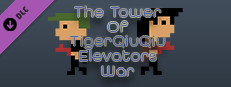 The Tower Of TigerQiuQiu Elevators War Small Capsule Image