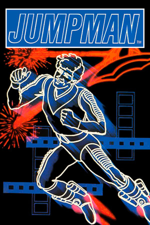 Обложка Jumpman (C64/MSDOS)