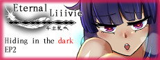 Eternal Liiivie EP2- Hiding in the dark Small Capsule Image