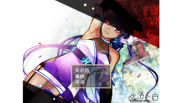 Thumbnail 0