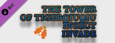 The Tower Of TigerQiuQiu Insect Invade Small Capsule Image