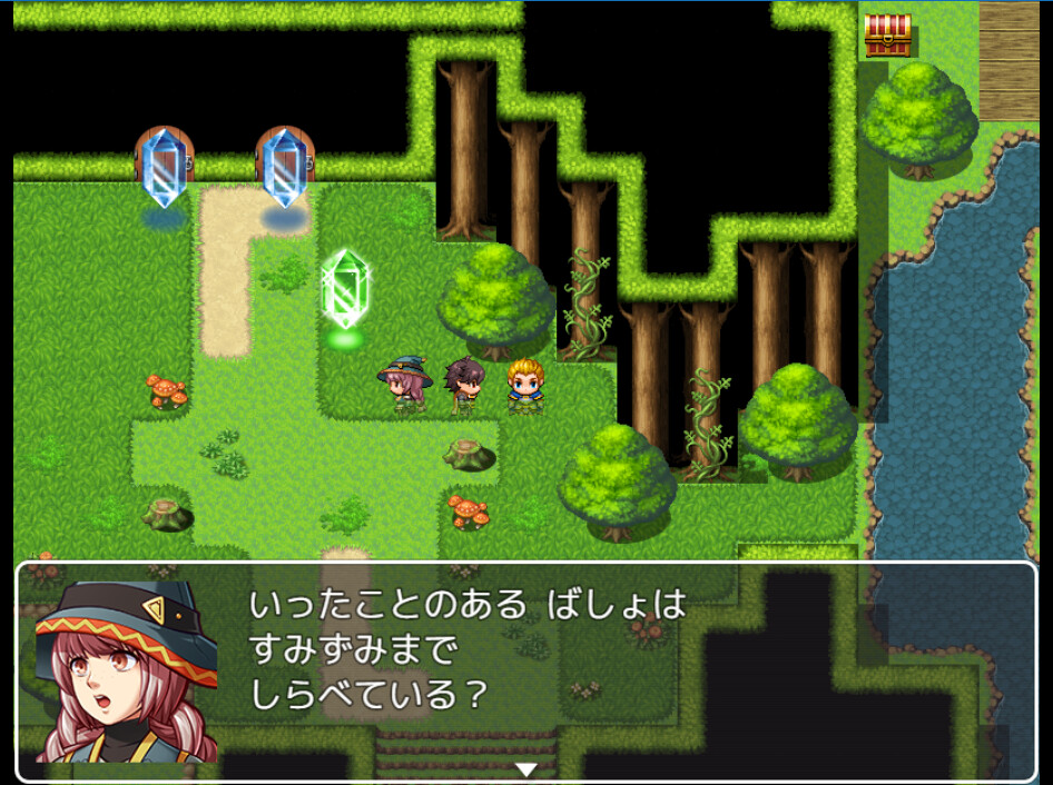 Proven: A Math RPGのスクリーンショット 1