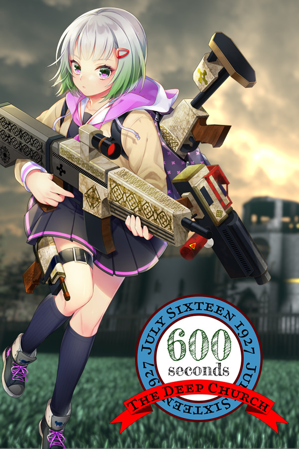 Capa de 600Seconds ~The Deep Church~