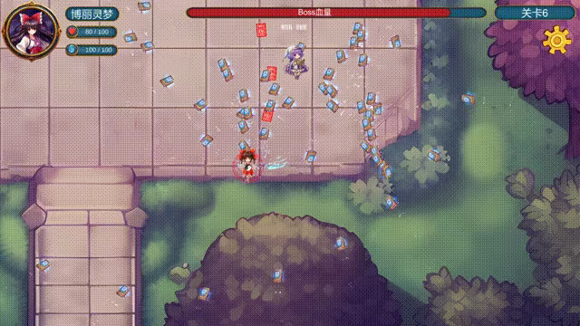 Touhou Eternal Spell Cards video 4