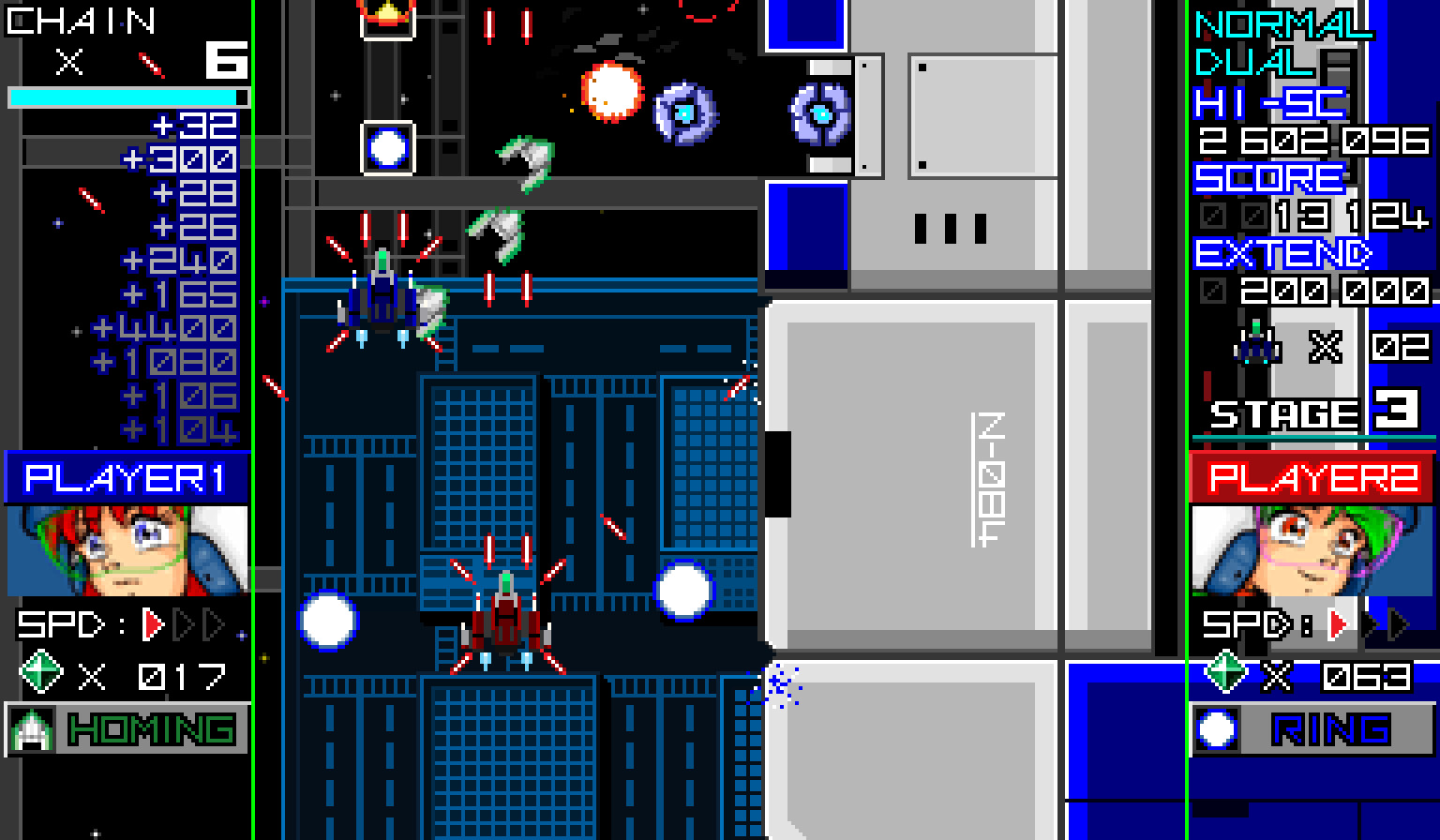 RagingBlasters screenshot #7