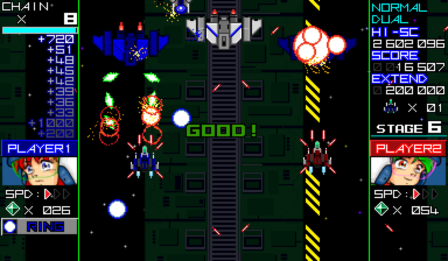 RagingBlasters screenshot #15