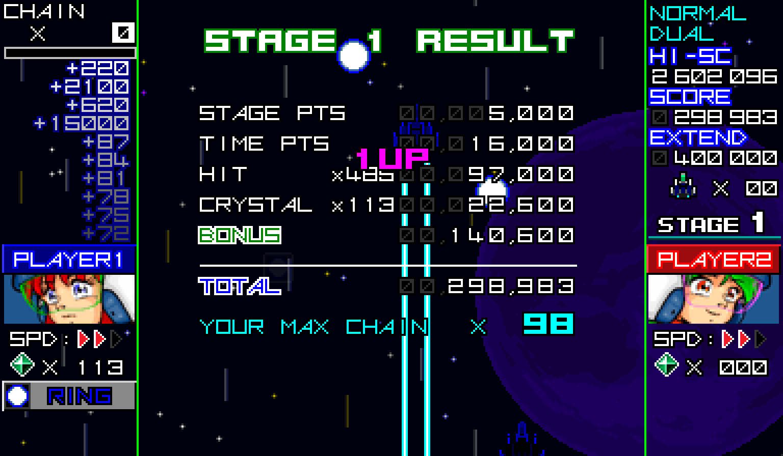 RagingBlasters screenshot #3