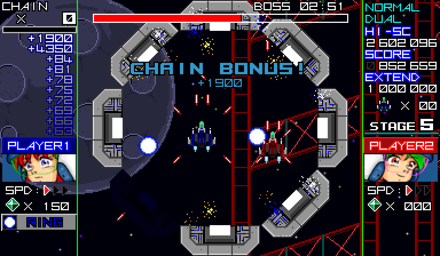 RagingBlasters screenshot #14