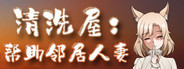 Capsule media