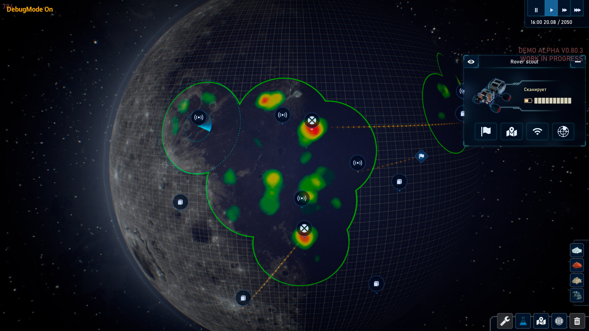 The Crust screenshot 3