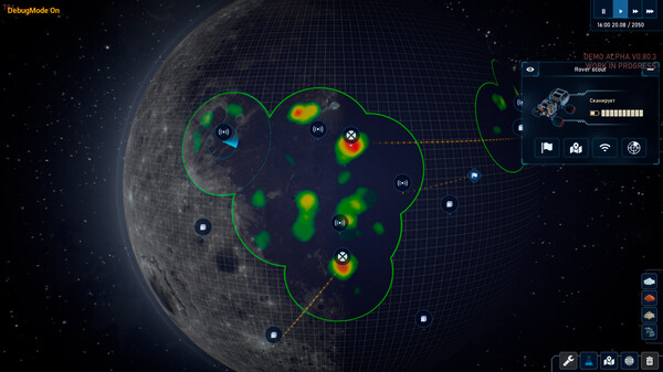 The Crust screenshot 3